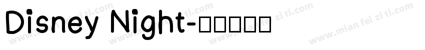 Disney Night字体转换